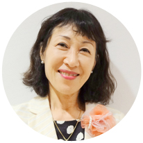 古谷　節子さん